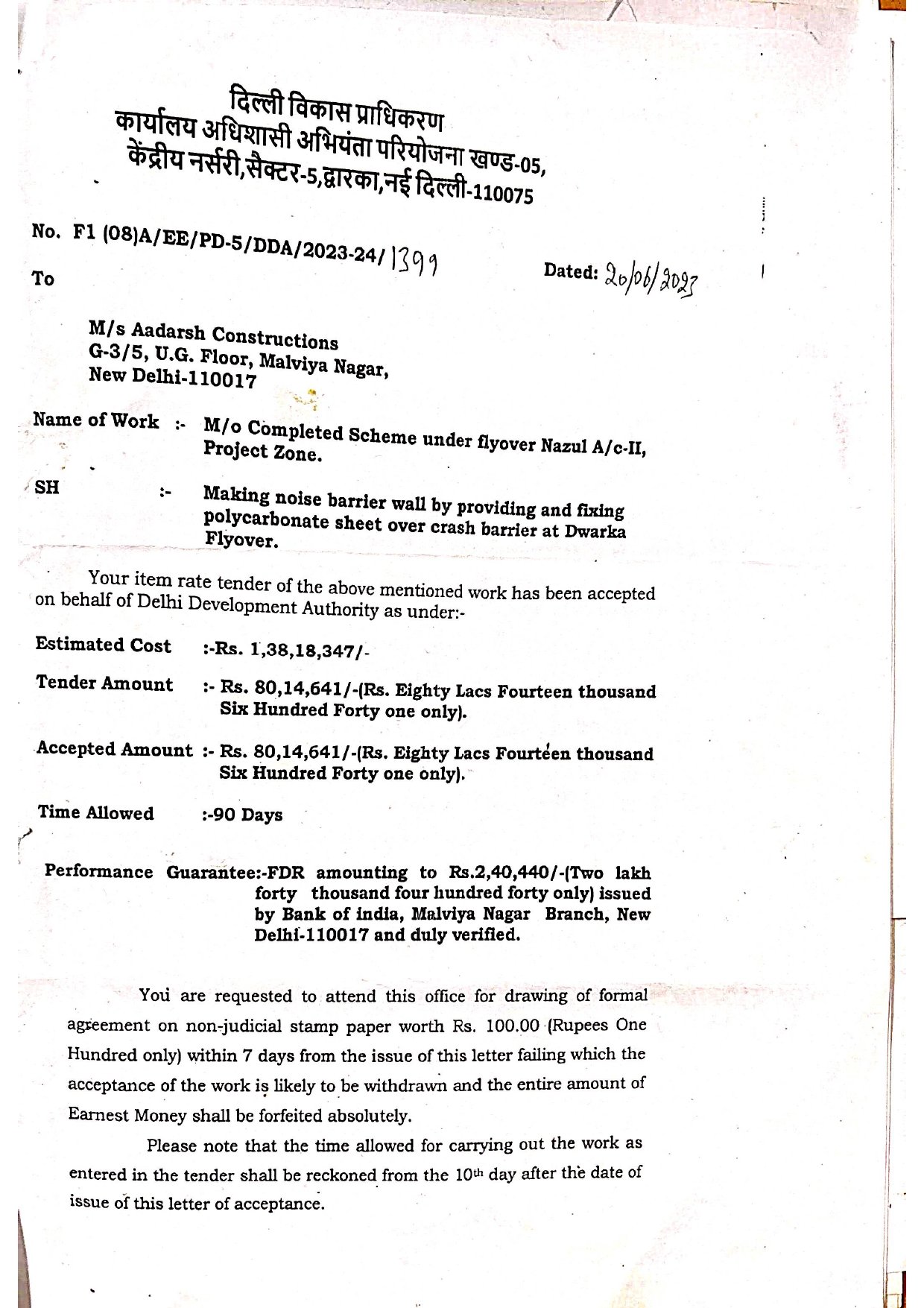 Dwarka Flyover Work order and completion (2)_page-0002