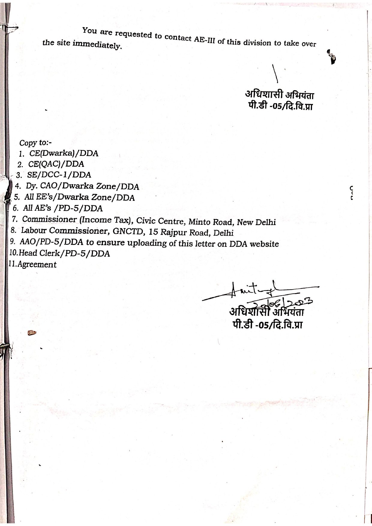 Dwarka Flyover Work order and completion (2)_page-0003