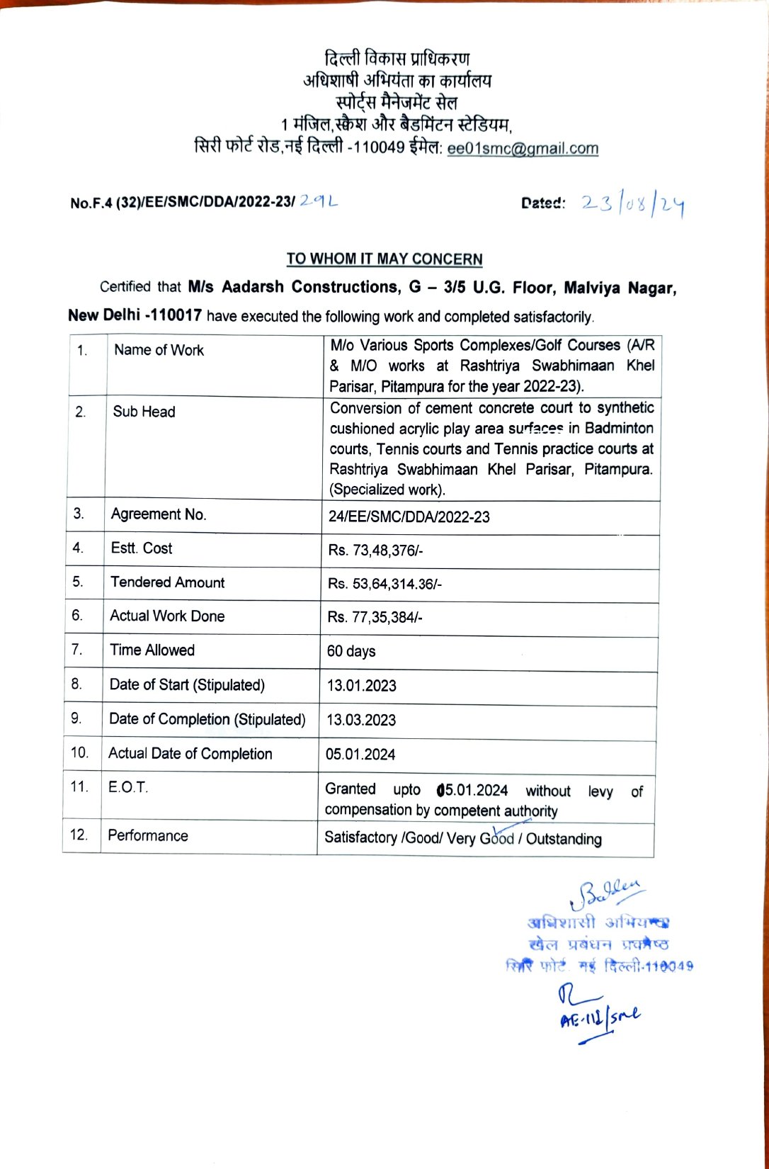 Pitampura completion and work order_page-0001