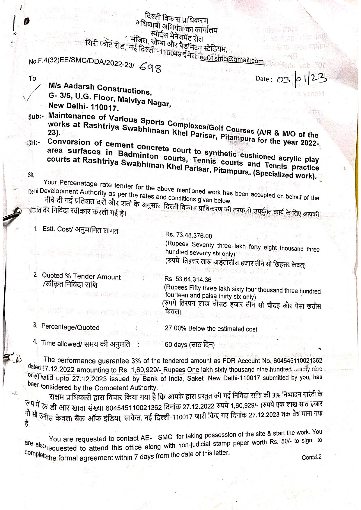 Pitampura completion and work order_page-0002